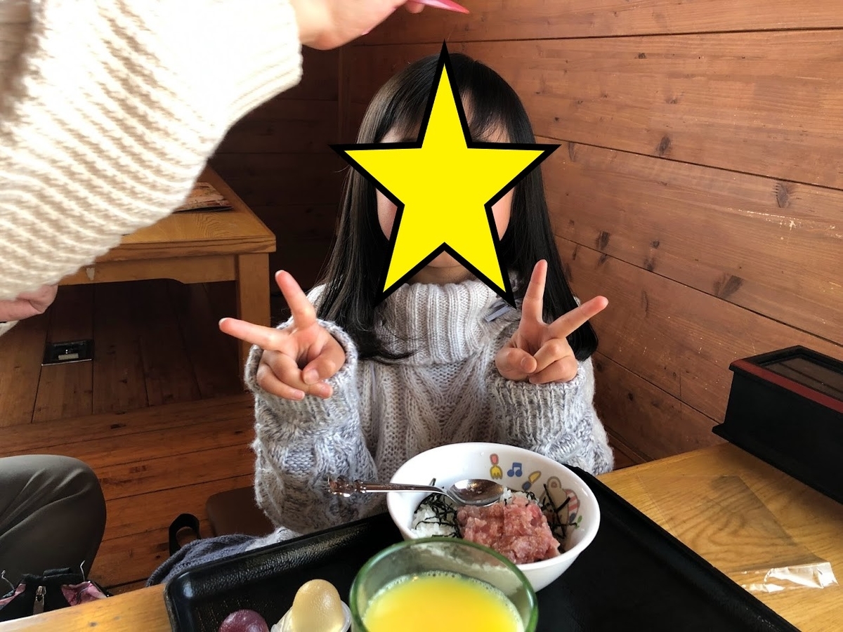 f:id:Tomo41020216:20220305201701j:plain
