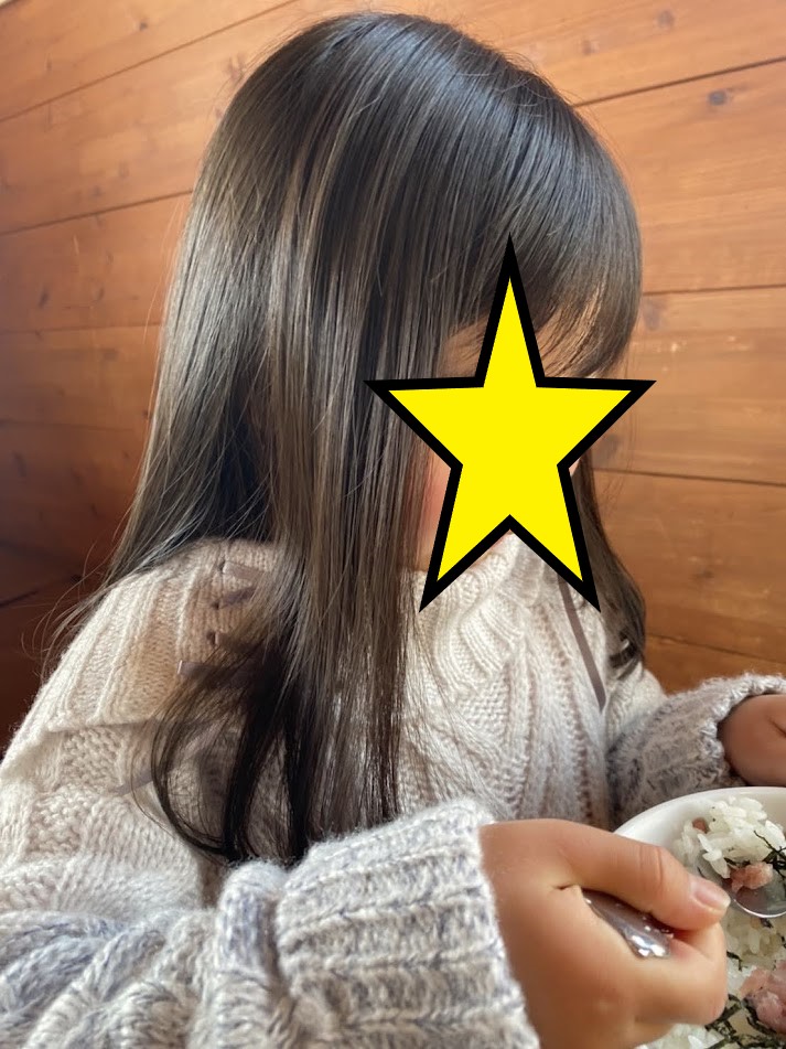 f:id:Tomo41020216:20220305201818j:plain