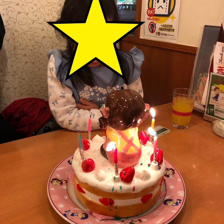 f:id:Tomo41020216:20220309205736j:plain