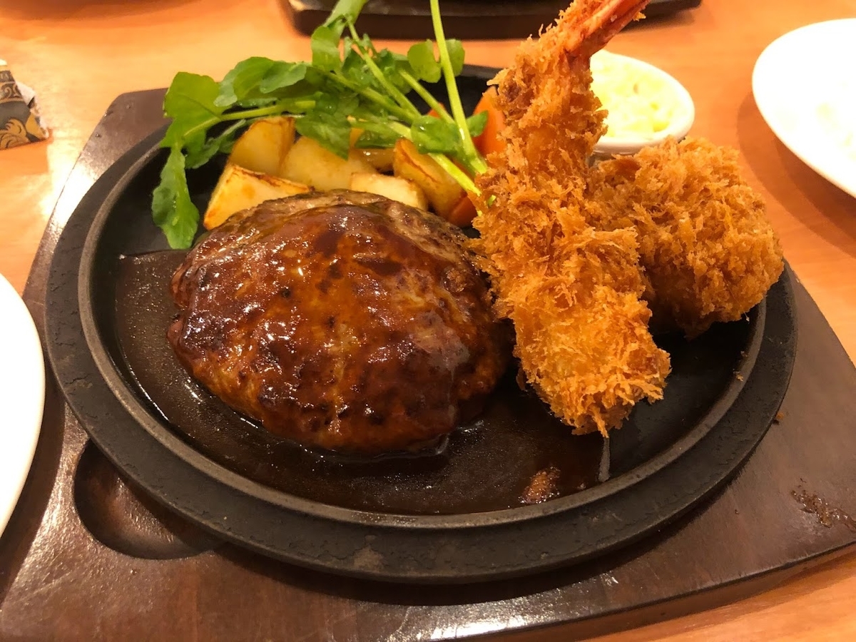 f:id:Tomo41020216:20220309212211j:plain
