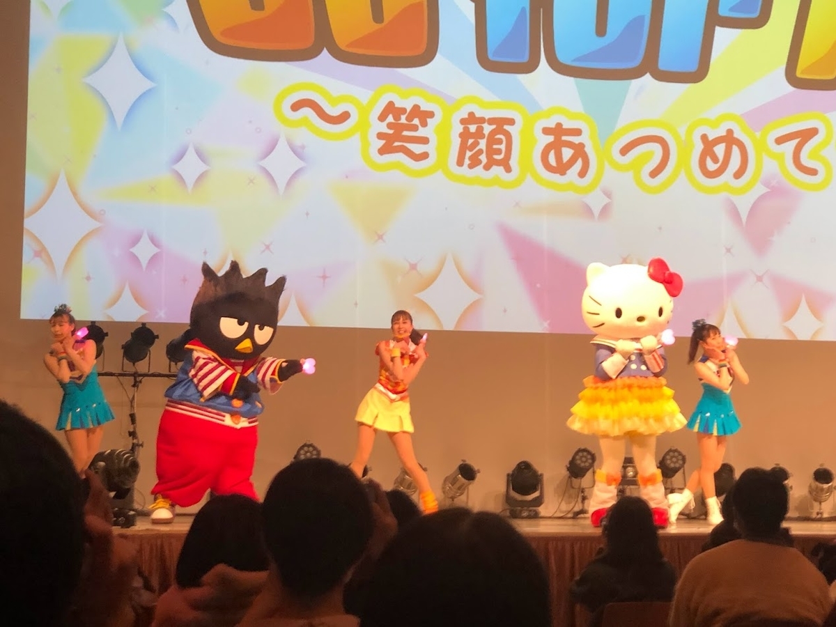 f:id:Tomo41020216:20220320202940j:plain