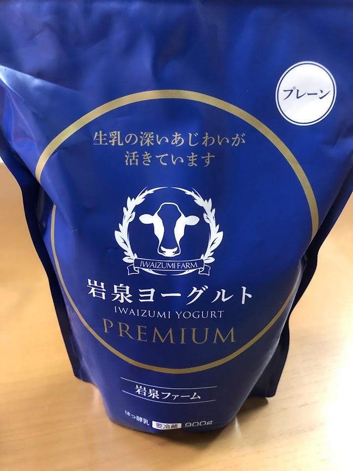 f:id:Tomo41020216:20220417214112j:plain
