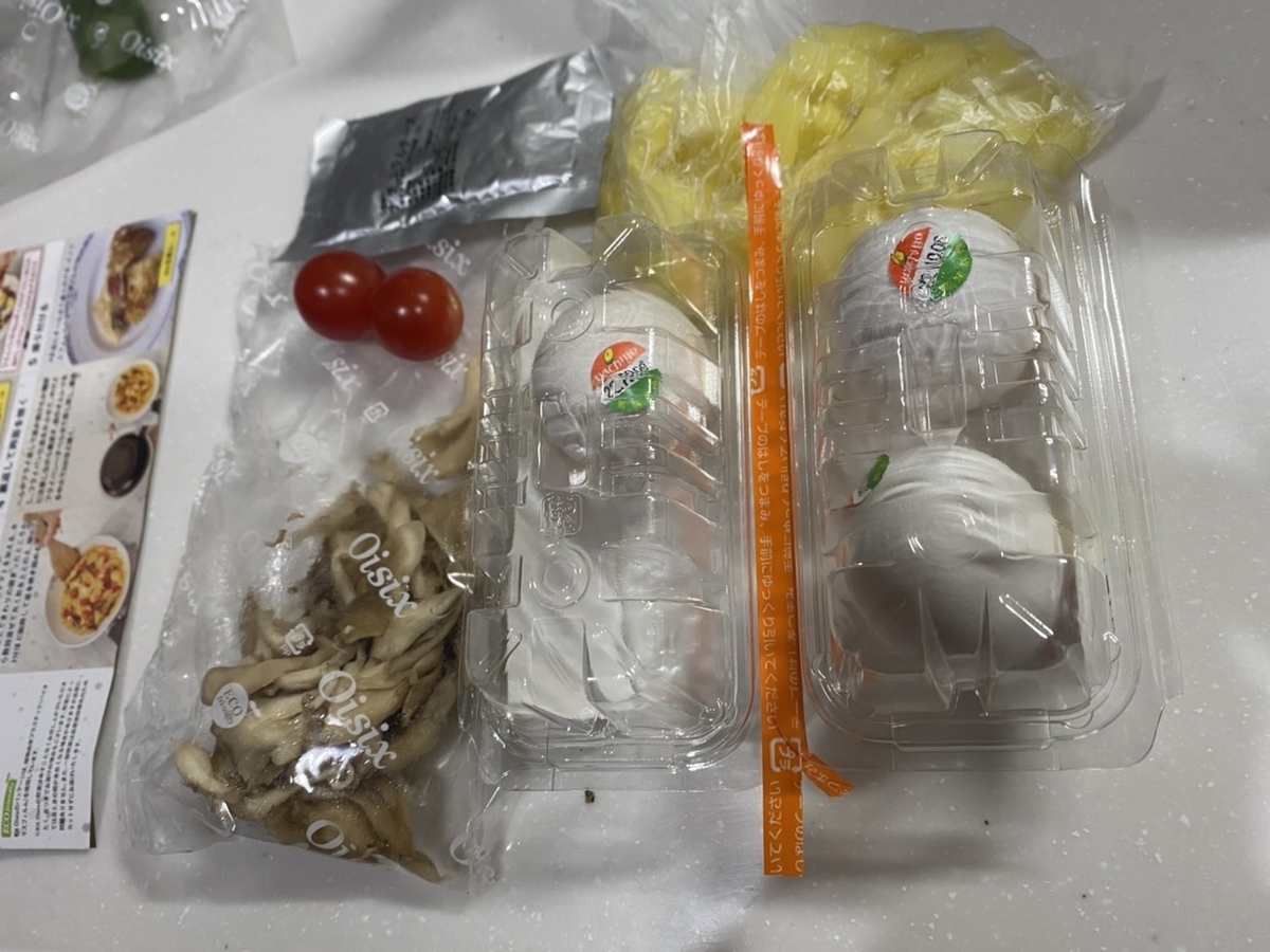 グラッド プレス シール 3個セット 食品ラップ 130m 大容量 多用途 シールラップ 超密着 30cm×43.4m 3本入り マジックラップ … 好評受付中 グラッド プレス シール 3個セット 食品ラップ 130m 大容量 多用途 シールラップ 超密着 30cm×43.4m 3本入り マジックラップ … 好評受付中