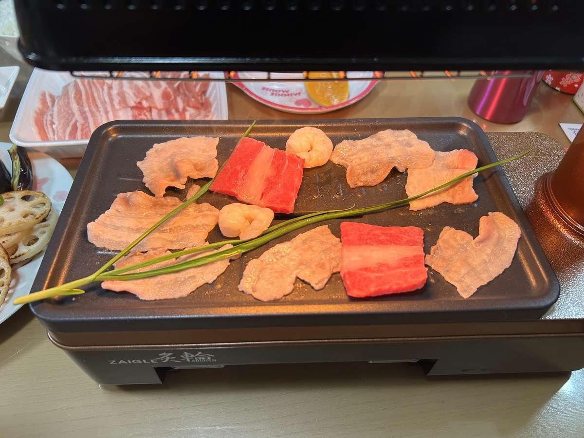 炙輪（あぶりん）をいただいたので焼肉をしました - サイの