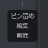 f:id:TomoG:20181220141916p:plain f:id:TomoG:20181220141916p:plain