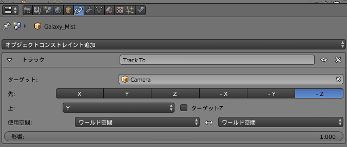 f:id:TomoG:20181226151503p:plain f:id:TomoG:20181226151503p:plain