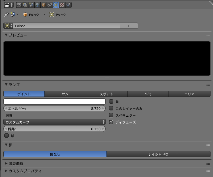f:id:TomoG:20181226154649p:plain f:id:TomoG:20181226154649p:plain