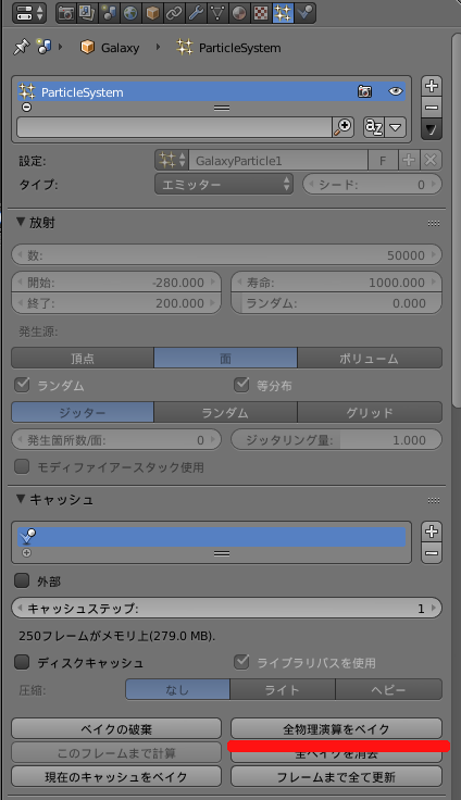 f:id:TomoG:20181226174206p:plain f:id:TomoG:20181226174206p:plain