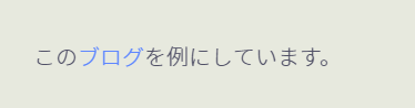 f:id:TomoG:20181231172620p:plain f:id:TomoG:20181231172620p:plain