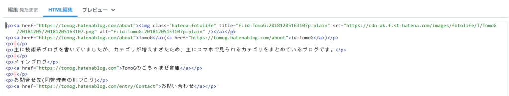 f:id:TomoG:20190106141137p:plain f:id:TomoG:20190106141137p:plain