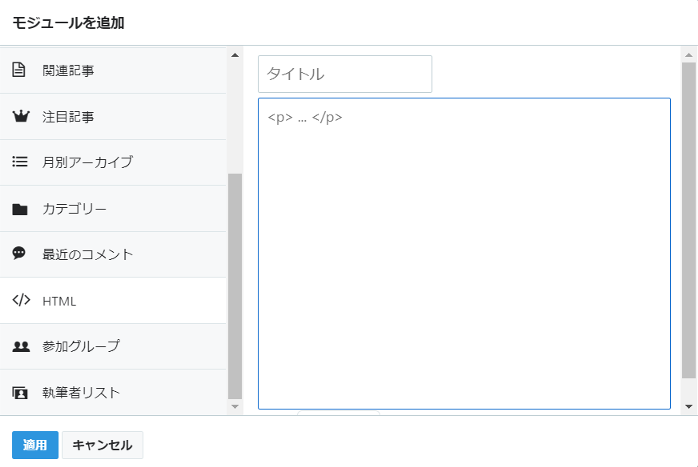 f:id:TomoG:20190106141754p:plain f:id:TomoG:20190106141754p:plain