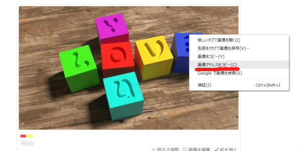 f:id:TomoG:20190413143715p:plain f:id:TomoG:20190413143715p:plain