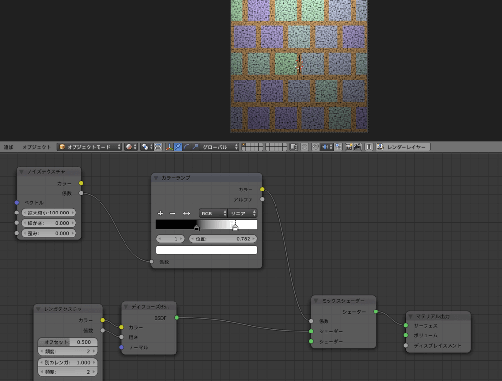 f:id:TomoG:20190523085633p:plain f:id:TomoG:20190523085633p:plain