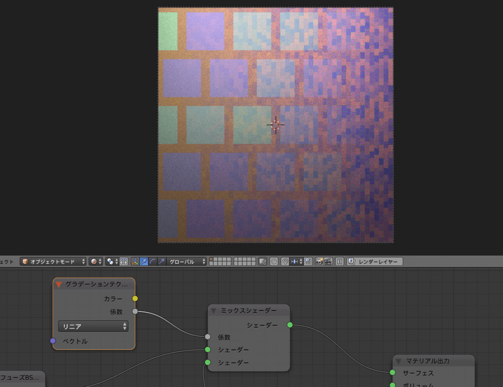 f:id:TomoG:20190523085728p:plain f:id:TomoG:20190523085728p:plain
