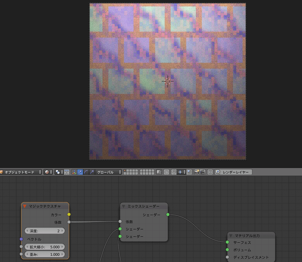 f:id:TomoG:20190523085751p:plain f:id:TomoG:20190523085751p:plain