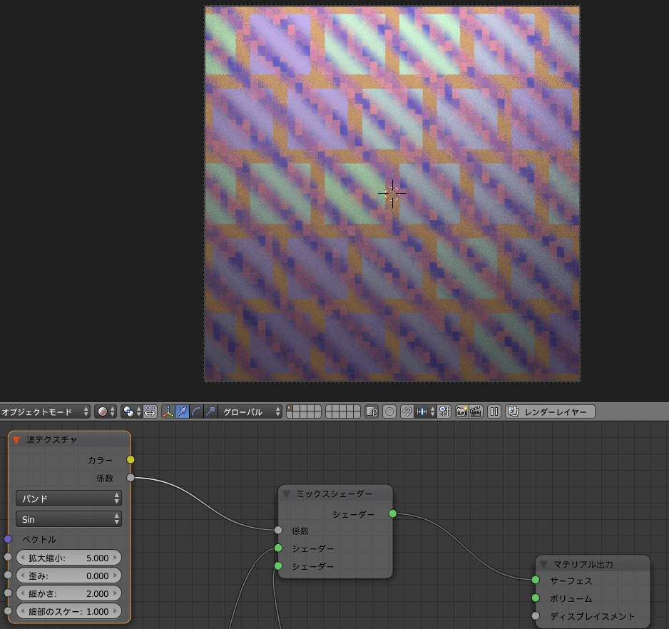 f:id:TomoG:20190523085841p:plain f:id:TomoG:20190523085841p:plain