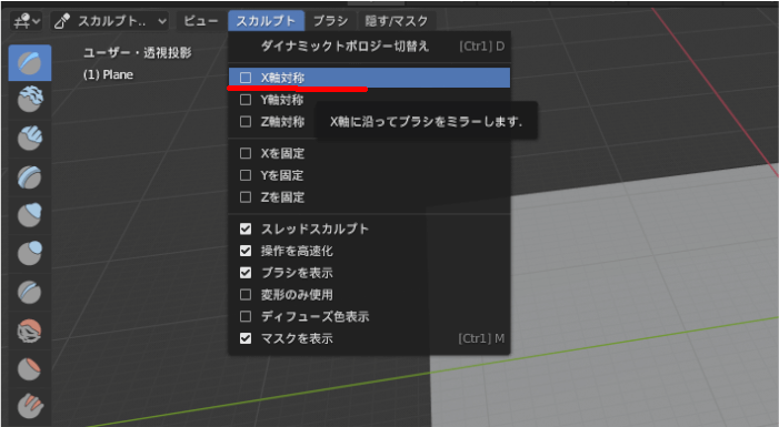f:id:TomoG:20190908100658p:plain f:id:TomoG:20190908100658p:plain
