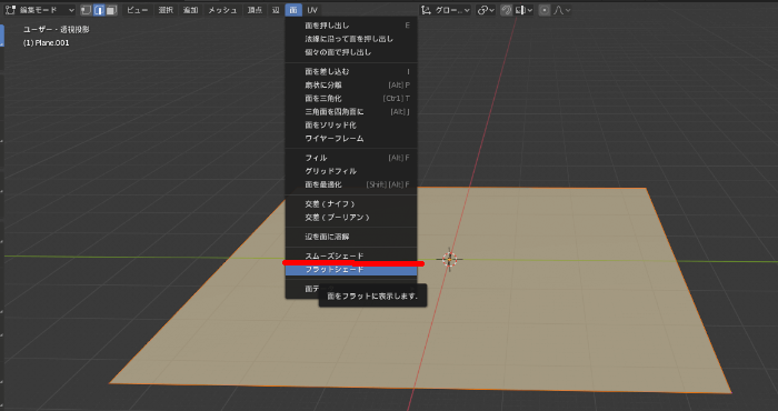 f:id:TomoG:20190908101830p:plain f:id:TomoG:20190908101830p:plain