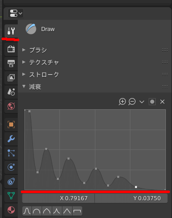 f:id:TomoG:20190908101925p:plain f:id:TomoG:20190908101925p:plain