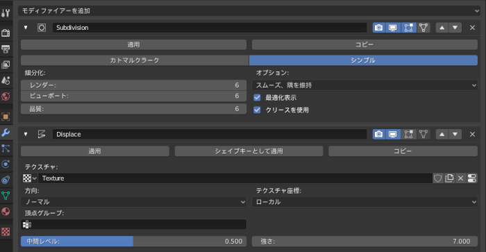 f:id:TomoG:20190915214128p:plain