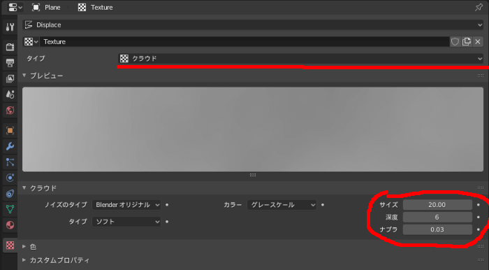 f:id:TomoG:20190915214220p:plain