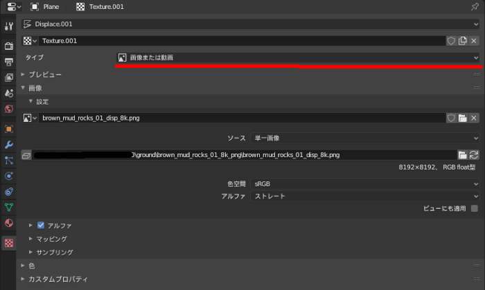 f:id:TomoG:20190915214424p:plain