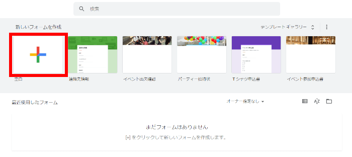 f:id:TomoG:20190930210735p:plain f:id:TomoG:20190930210735p:plain