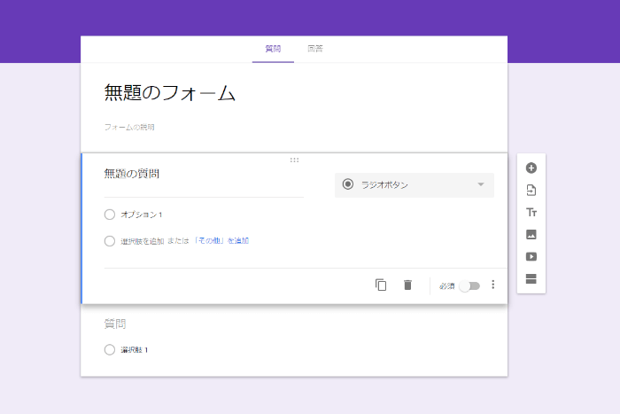 f:id:TomoG:20190930210828p:plain f:id:TomoG:20190930210828p:plain
