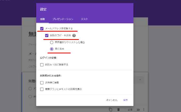 f:id:TomoG:20190930211519p:plain f:id:TomoG:20190930211519p:plain