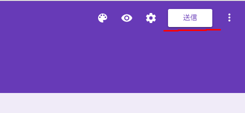 f:id:TomoG:20190930212146p:plain f:id:TomoG:20190930212146p:plain