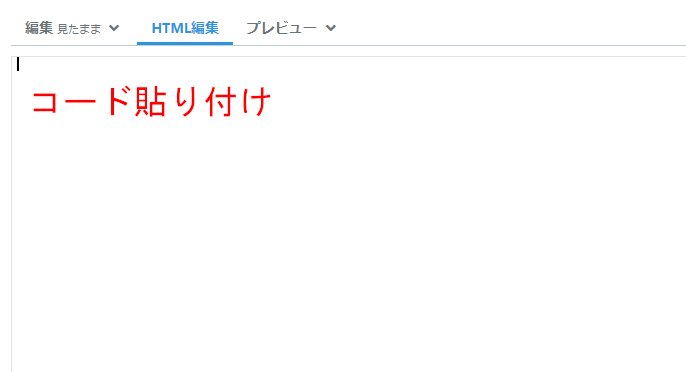 f:id:TomoG:20190930212553p:plain f:id:TomoG:20190930212553p:plain