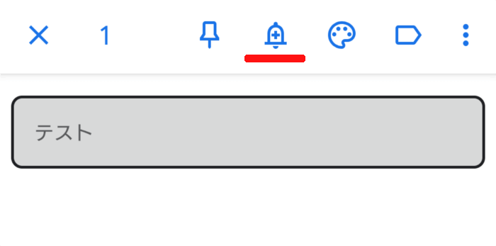 f:id:TomoG:20191031211901p:plain f:id:TomoG:20191031211901p:plain