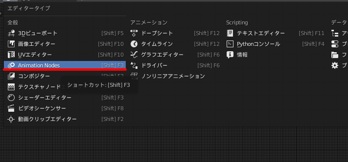 f:id:TomoG:20191114193740p:plain f:id:TomoG:20191114193740p:plain