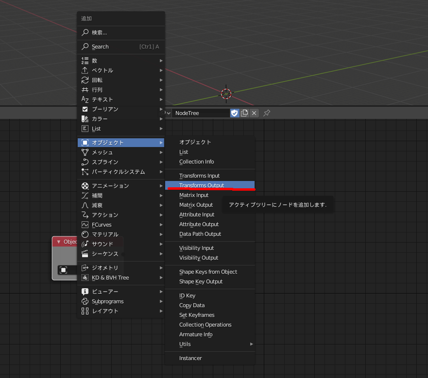 f:id:TomoG:20191114195135p:plain f:id:TomoG:20191114195135p:plain