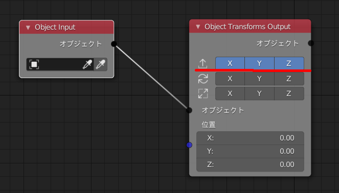 f:id:TomoG:20191114195214p:plain f:id:TomoG:20191114195214p:plain