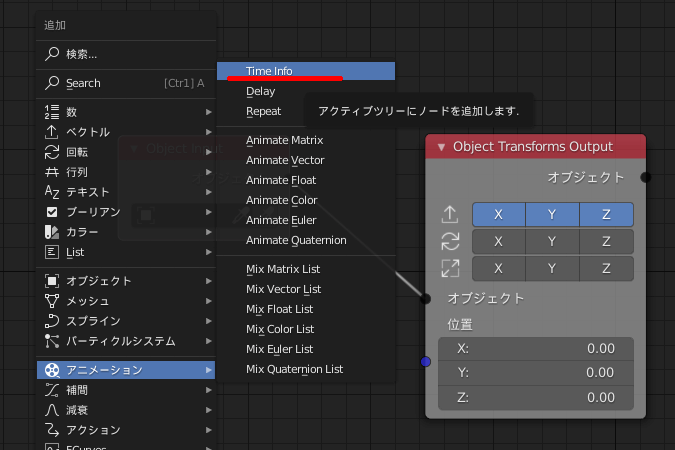 f:id:TomoG:20191114195401p:plain f:id:TomoG:20191114195401p:plain