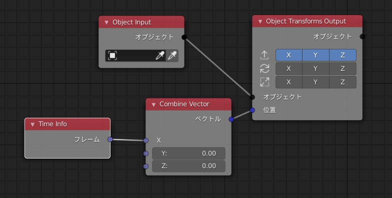 f:id:TomoG:20191114195439p:plain f:id:TomoG:20191114195439p:plain