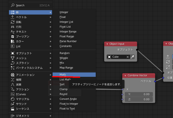f:id:TomoG:20191114195733p:plain f:id:TomoG:20191114195733p:plain