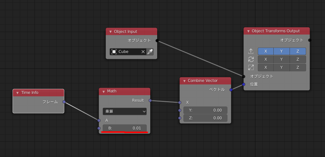f:id:TomoG:20191114195758p:plain f:id:TomoG:20191114195758p:plain