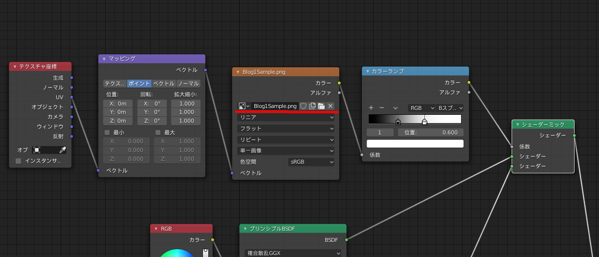 f:id:TomoG:20191117214350p:plain