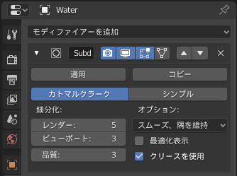 f:id:TomoG:20191124211708p:plain