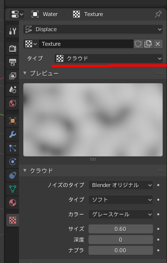 f:id:TomoG:20191124212517p:plain