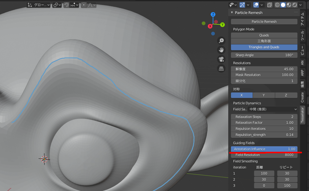 f:id:TomoG:20191208215857p:plain f:id:TomoG:20191208215857p:plain