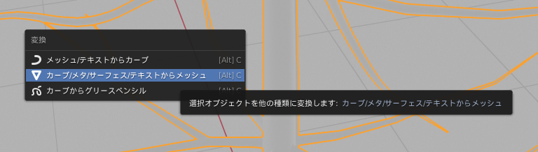 f:id:TomoG:20191215230249p:plain