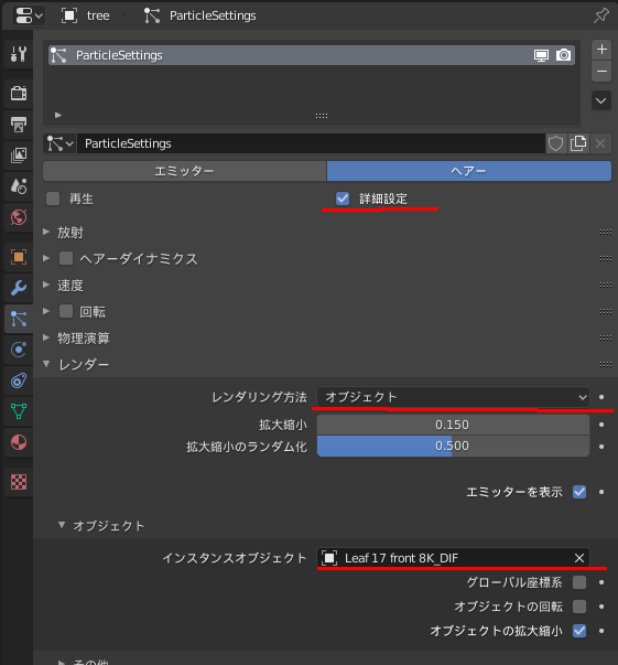 f:id:TomoG:20191215231736p:plain