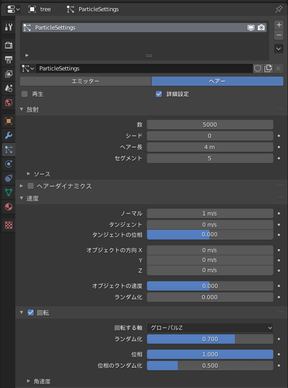 f:id:TomoG:20191215231901p:plain