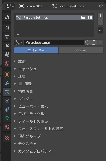 f:id:TomoG:20191226000020p:plain f:id:TomoG:20191226000020p:plain