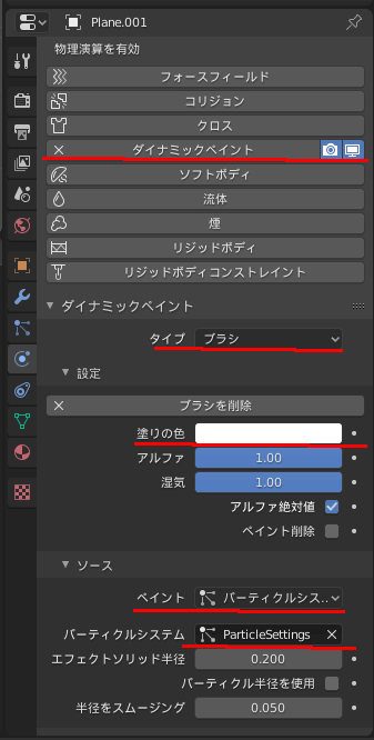 f:id:TomoG:20191226000119p:plain f:id:TomoG:20191226000119p:plain