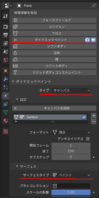 f:id:TomoG:20191226000411p:plain f:id:TomoG:20191226000411p:plain