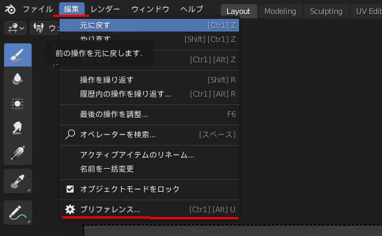 f:id:TomoG:20200126133847p:plain f:id:TomoG:20200126133847p:plain